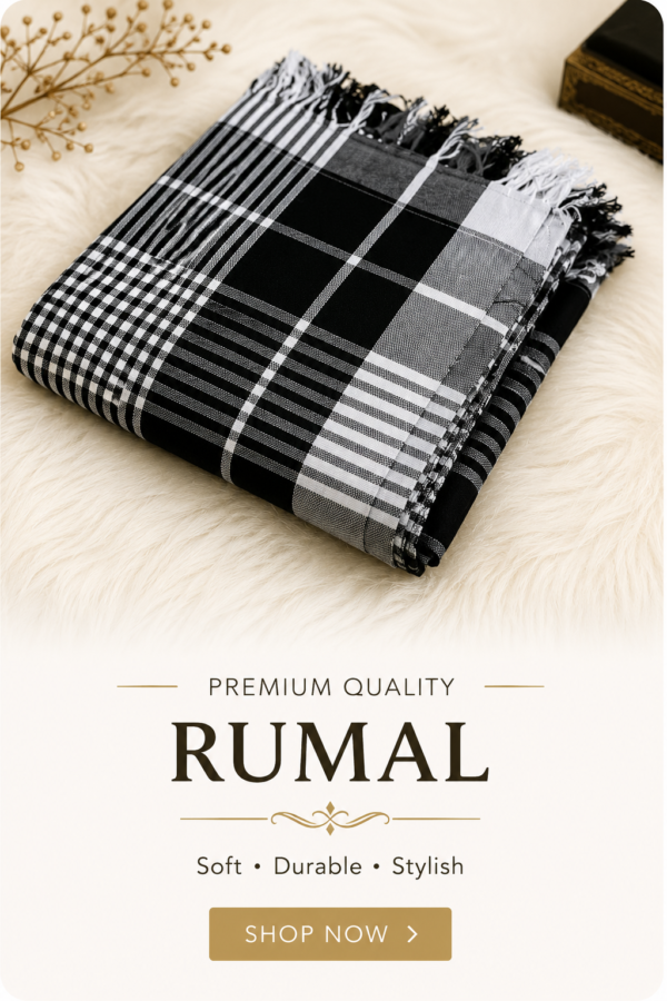 Premium Chader ya 1 ha Jo pick ma lagi ha ya 6 ha